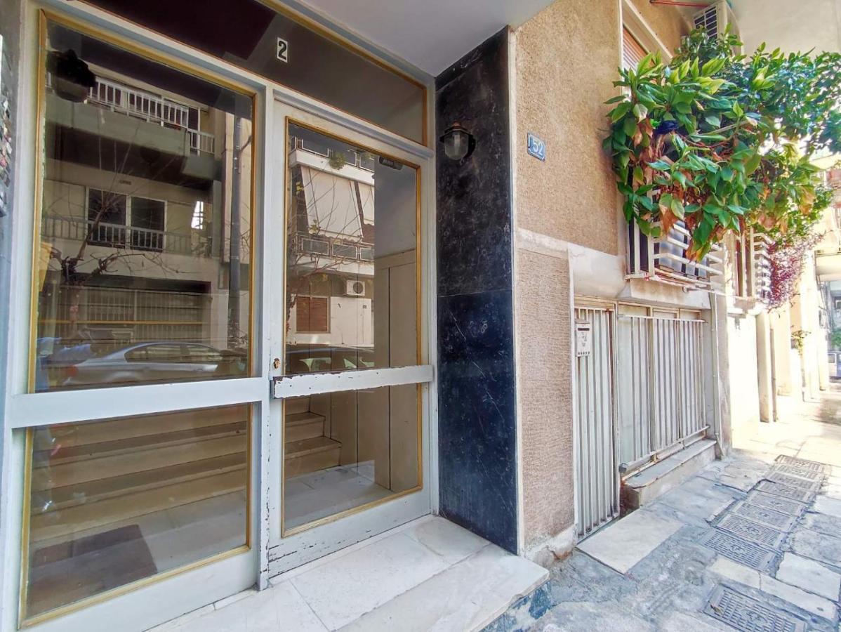 Avli Apartment Atény Exteriér fotografie
